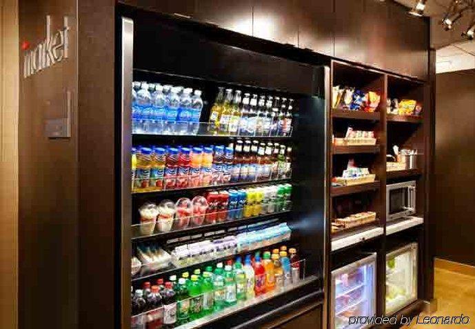 Courtyard By Marriott Cleveland Willoughby